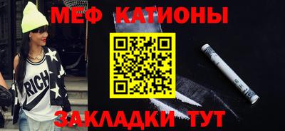 скорость Пенза