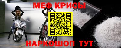 скорость Пенза