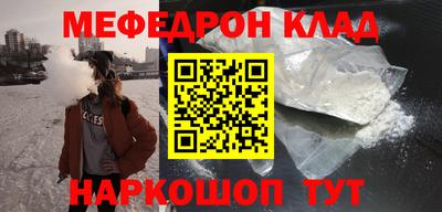 скорость Пенза
