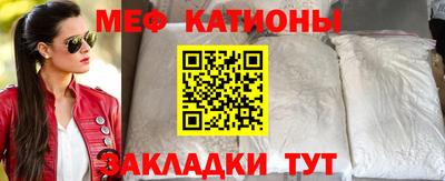 mdpv Первоуральск