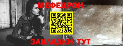 скорость Пенза