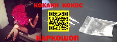 mdpv Первоуральск