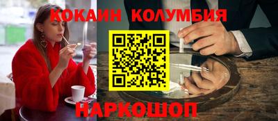 mdpv Первоуральск