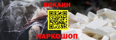 скорость Пенза