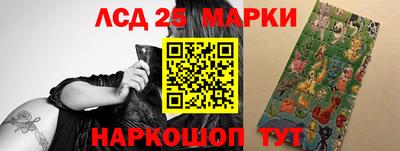 скорость Пенза