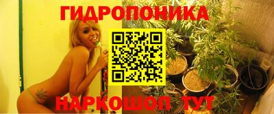 MESCALINE Партизанск