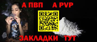mdpv Первоуральск