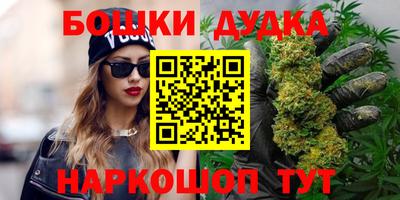 mdpv Первоуральск