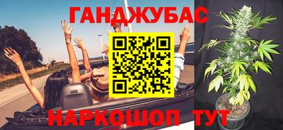 скорость Пенза