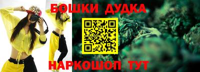 MESCALINE Партизанск