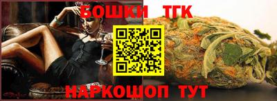 скорость Пенза