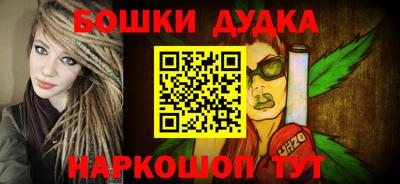 mdpv Первоуральск