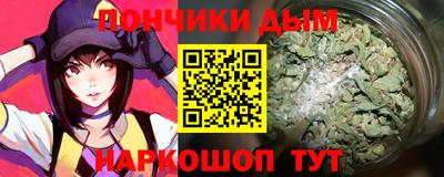 mdpv Первоуральск