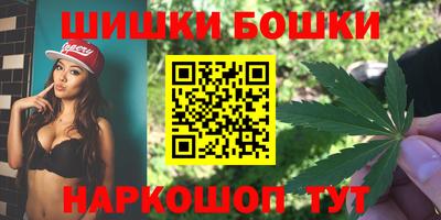 скорость Пенза