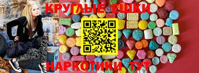 mdpv Первоуральск
