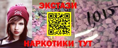 mdpv Первоуральск
