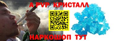 mdpv Первоуральск