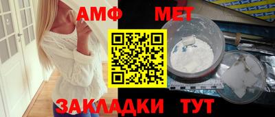mdpv Первоуральск