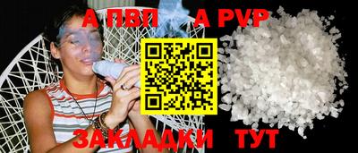 mdpv Первоуральск