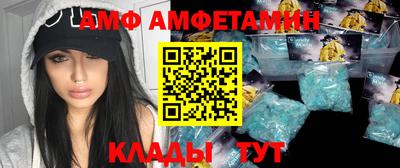 mdpv Первоуральск