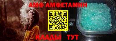 скорость Пенза