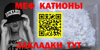 mdpv Первоуральск