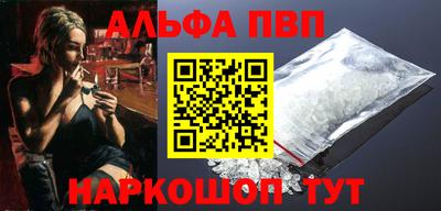 mdpv Первоуральск