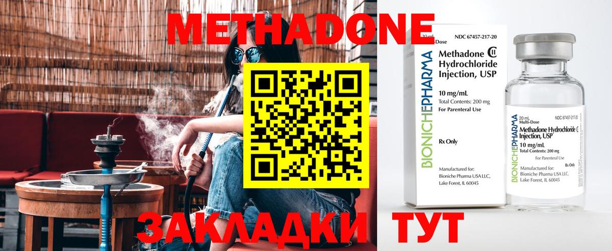 A-PVP Сертолово