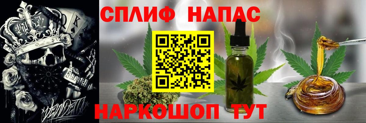 Бошки марихуана семена Сертолово